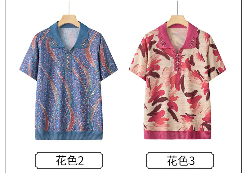 Middle-aged Elderly Summer T-shirt Knitted Green Leaf Pattern Black Pants — feature 6
