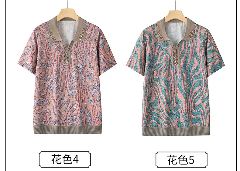 Middle-aged Elderly Summer T-shirt Knitted Green Leaf Pattern Black Pants — feature 7