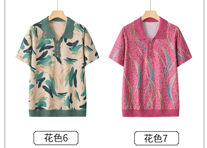 Middle-aged Elderly Summer T-shirt Knitted Green Leaf Pattern Black Pants — feature 8