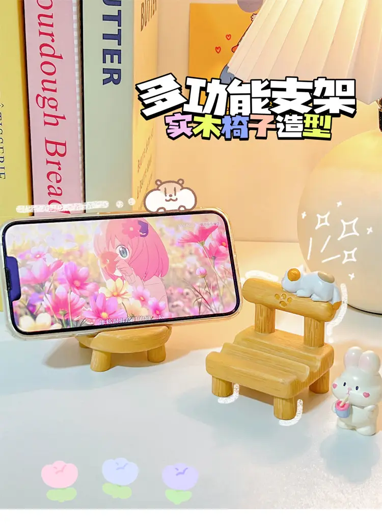 Cute Wooden Mobile Phone Holder for Desk — feature 1