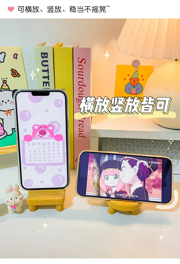 Cute Wooden Mobile Phone Holder for Desk — feature 5