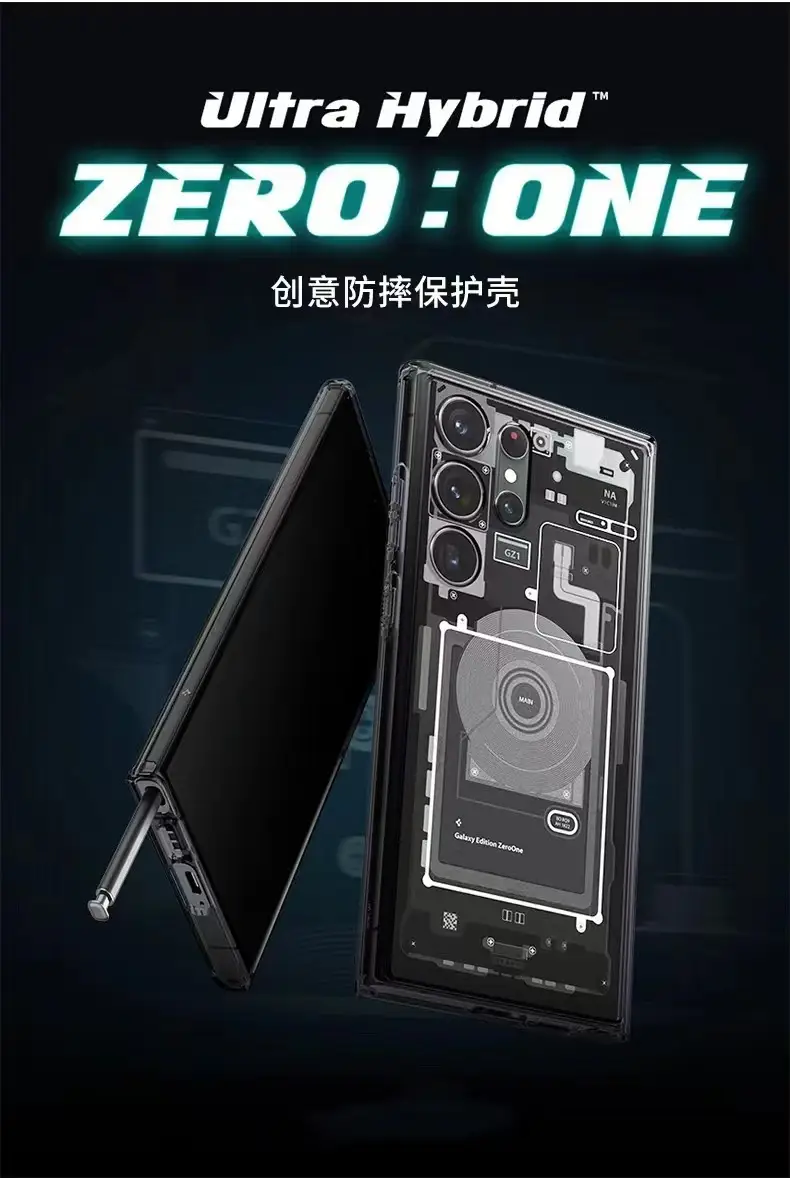 Samsung S23+ Magnetic Phone Case with Fine Hole Protection — feature 1