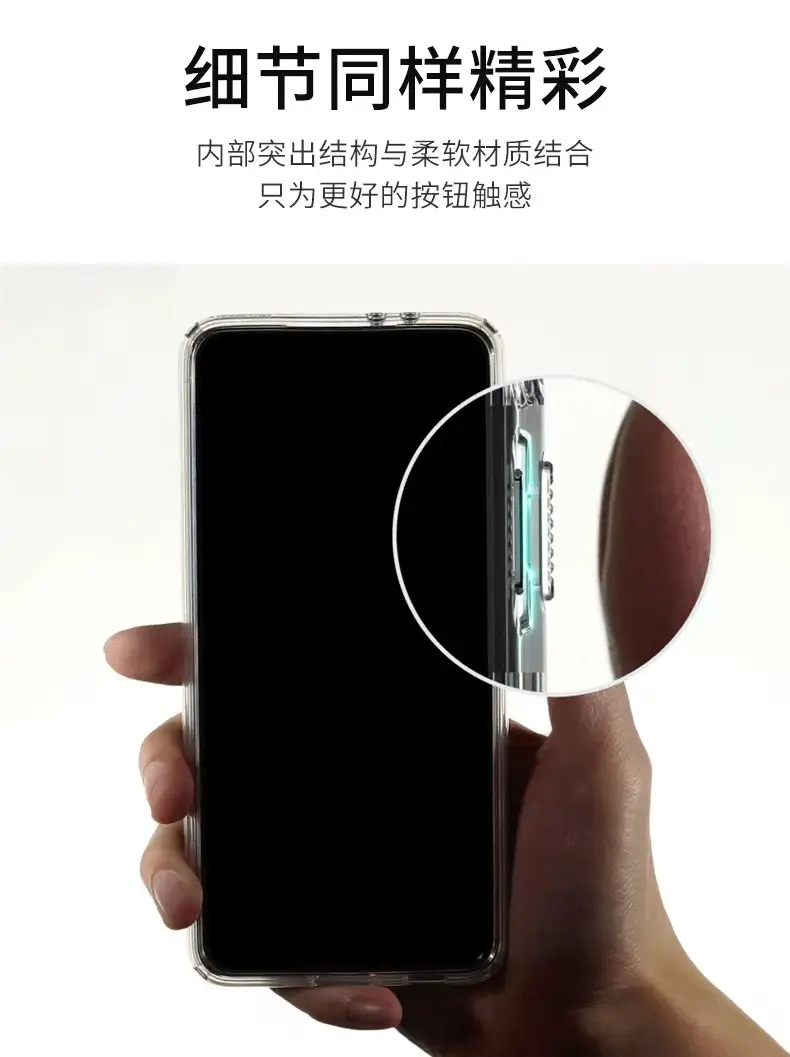 Samsung S23+ Magnetic Phone Case with Fine Hole Protection — feature 10