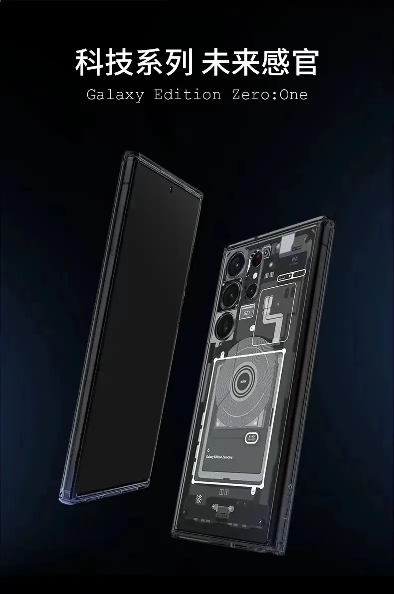Samsung S23+ Magnetic Phone Case with Fine Hole Protection — feature 3