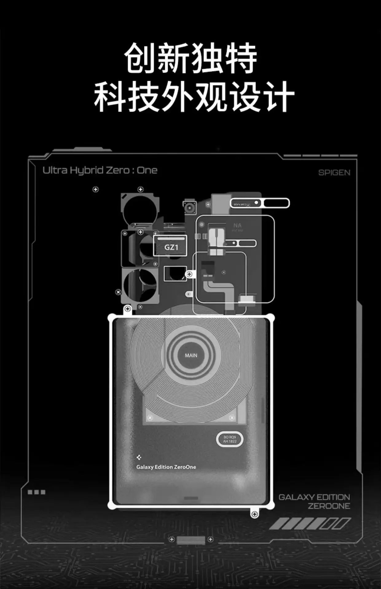Samsung S23+ Magnetic Phone Case with Fine Hole Protection — feature 4