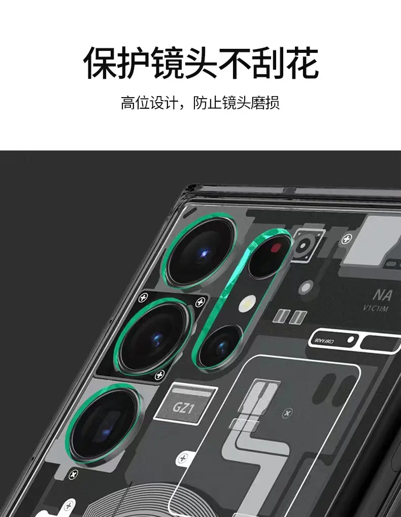 Samsung S23+ Magnetic Phone Case with Fine Hole Protection — feature 7