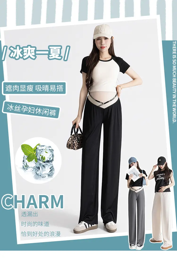 Pregnant Women's Wide Leg Pants Summer Slimming Casual Loose — feature 1