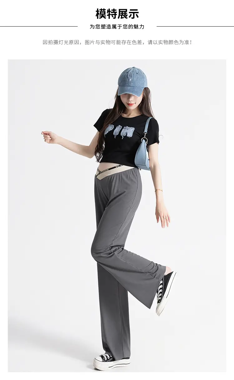Pregnant Women's Wide Leg Pants Summer Slimming Casual Loose — feature 14