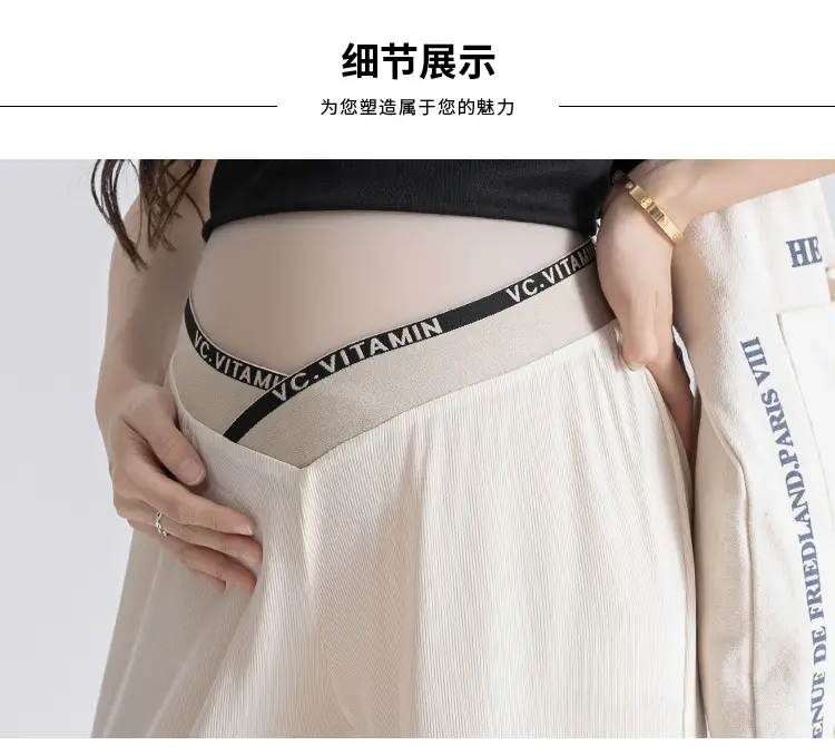 Pregnant Women's Wide Leg Pants Summer Slimming Casual Loose — feature 38