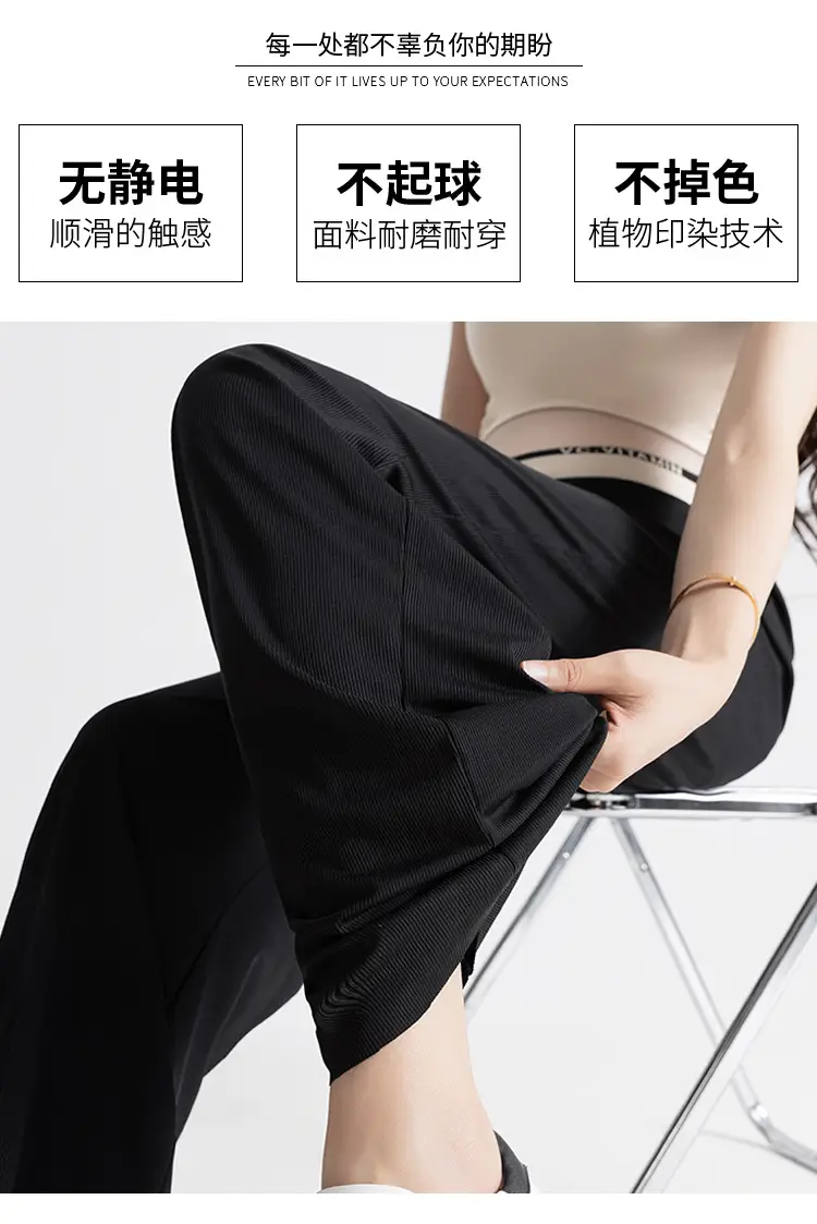 Pregnant Women's Wide Leg Pants Summer Slimming Casual Loose — feature 5