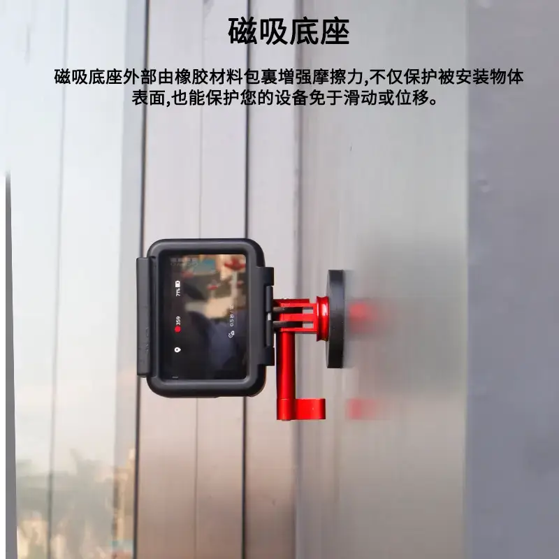 Tengdafei Magnetic Camera Stand 360 Degree Spherical - Image 11