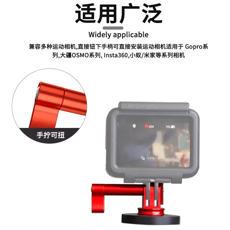 Tengdafei Magnetic Camera Stand 360 Degree Spherical - Image 12