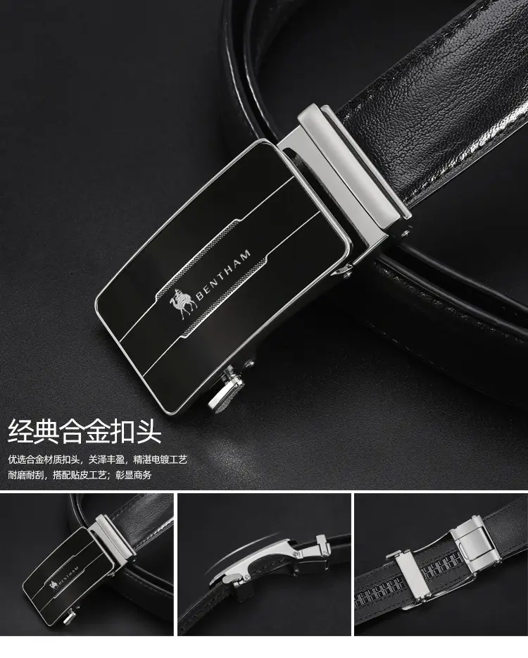 Men's Black Leather Belt with Silver Buckle — feature 2