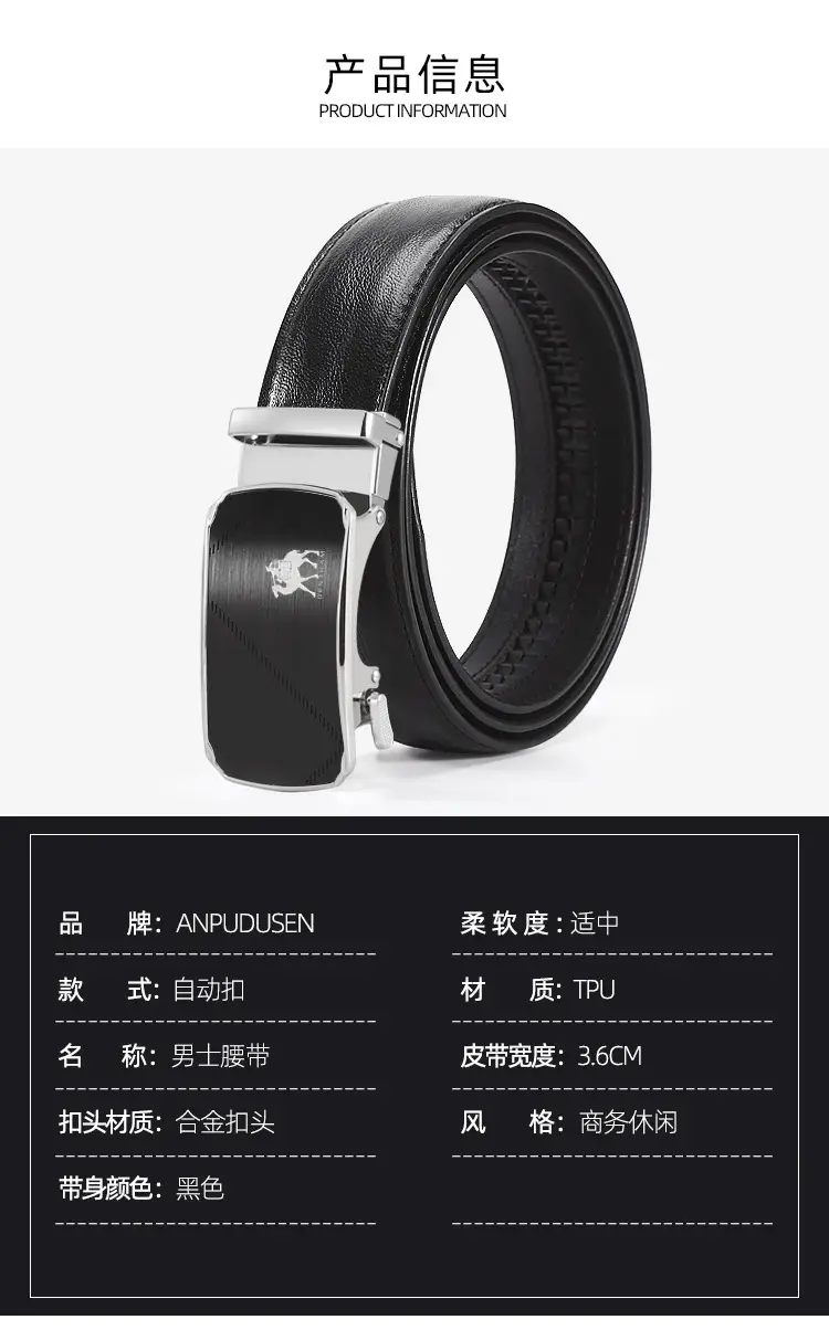 Men's Black Leather Belt with Silver Buckle — feature 3