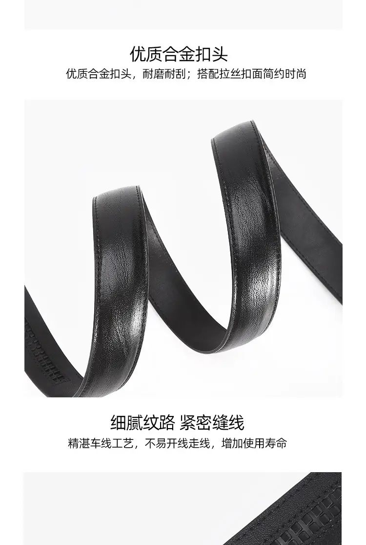 Men's Black Leather Belt with Silver Buckle — feature 8