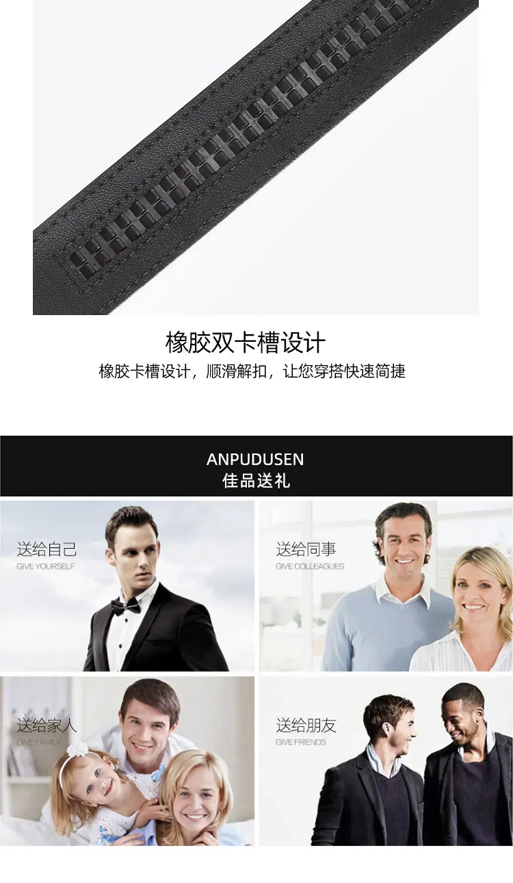 Men's Black Leather Belt with Silver Buckle — feature 9