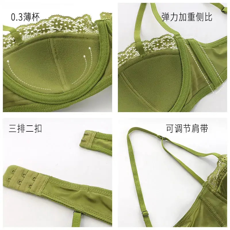 French Small Breasted Lace Underwear Set Women