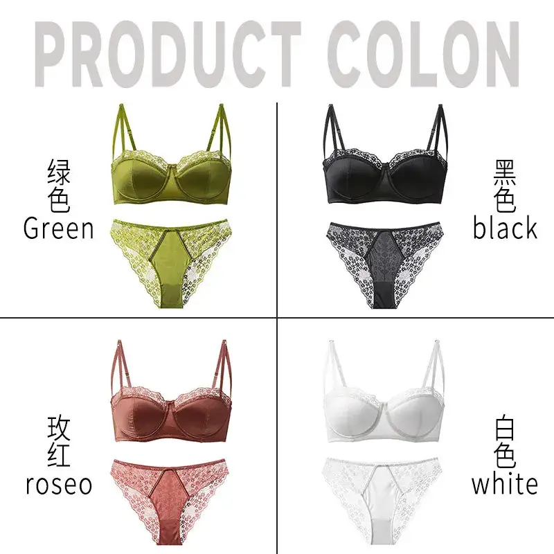 French Small Breasted Lace Underwear Set Women