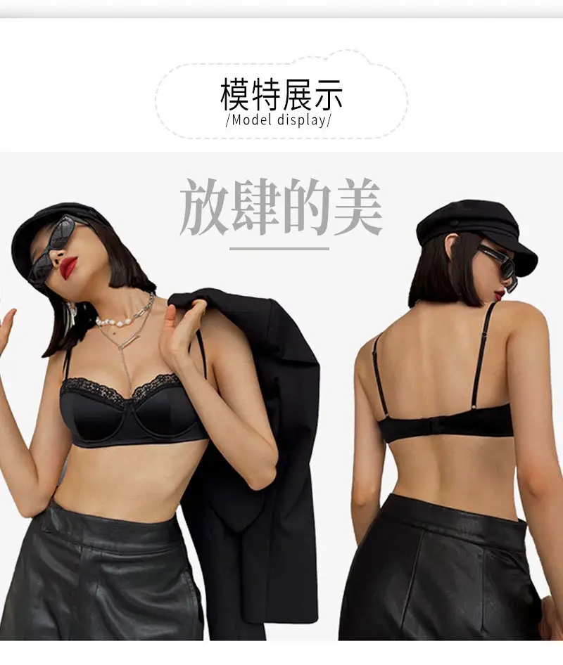 French Small Breasted Lace Underwear Set Women — feature 30