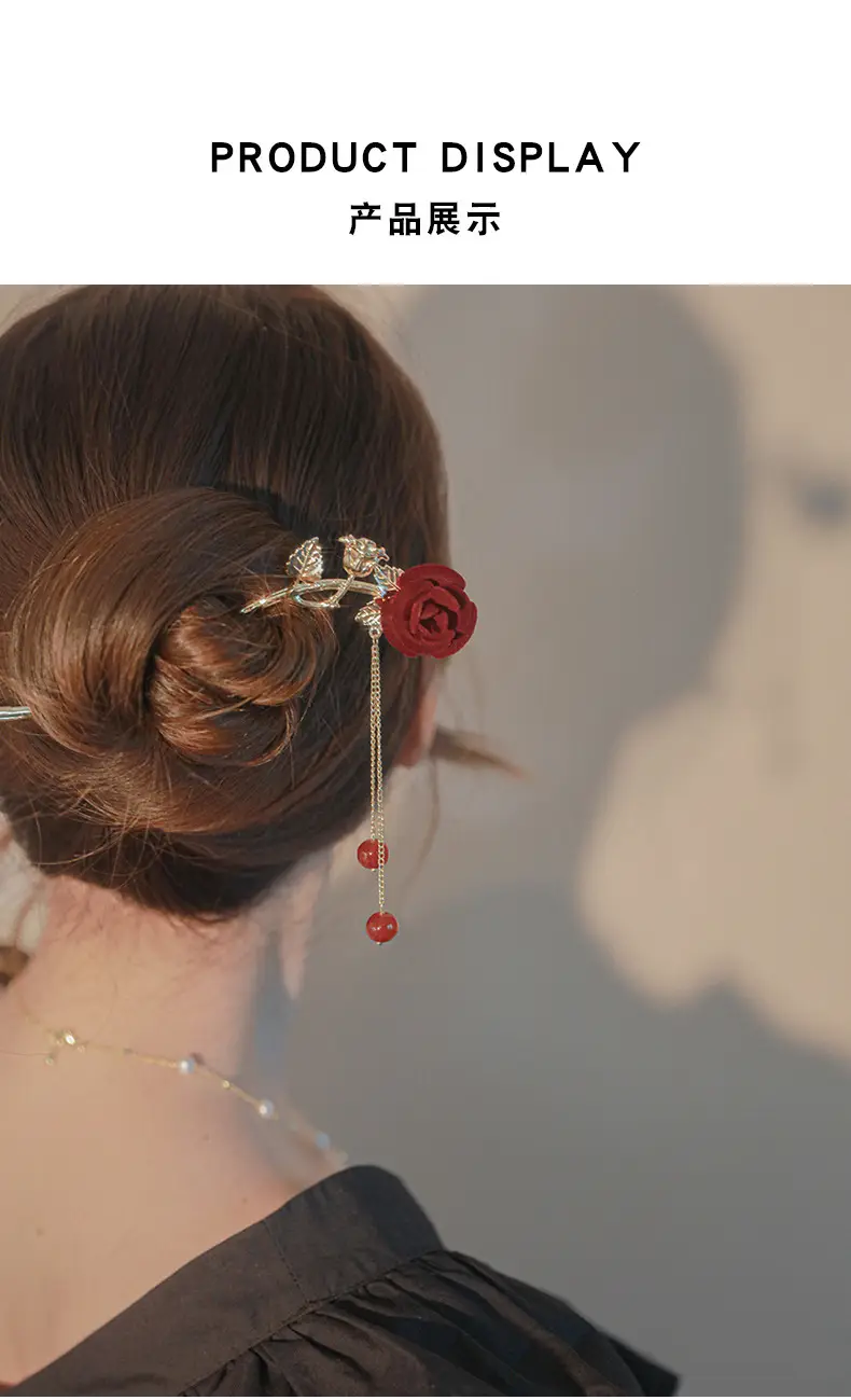 Elegant Rose Hairpin with Red Beads and Chain — feature 1