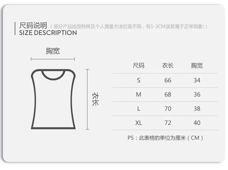 2025 Mesh Slit Vest for Men Youth Sexy Solid Color — feature 2