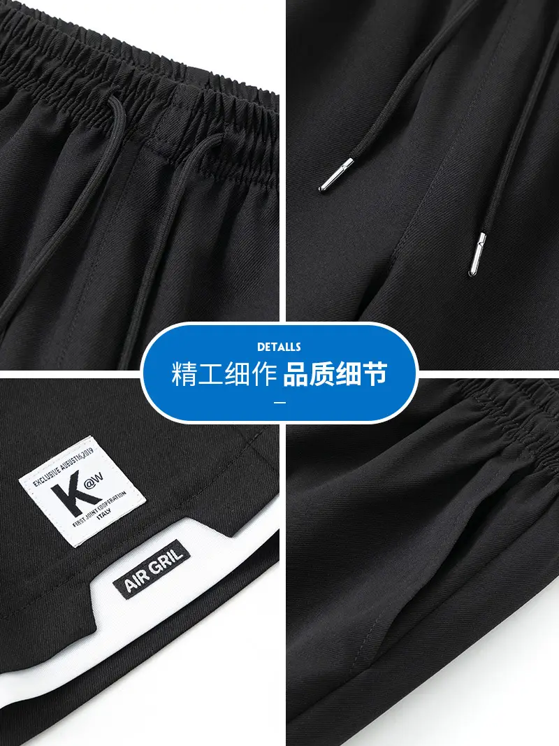 Men Ice Silk Shorts Summer 2025 Loose Casual Sports Pants