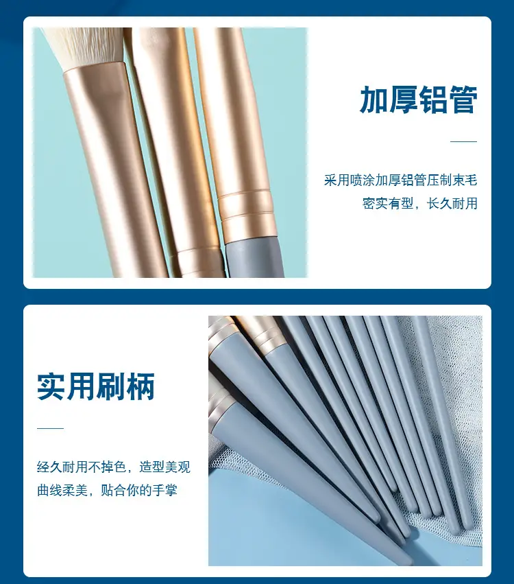 10 Piece Blue Bridge Pattern Makeup Brush Set — feature 6