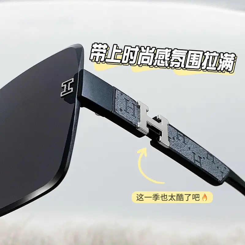 Men Women Frameless Sunglasses 2025 Trendy Black - Image 6