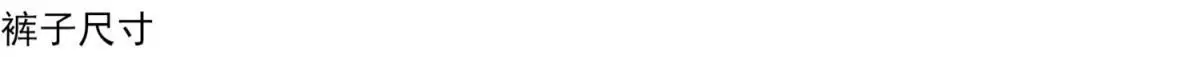 White Tang Suit for Men Loose Cotton Linen Long Sleeve Trousers — feature 11