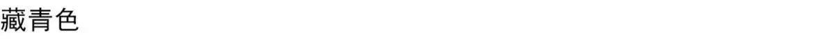 White Tang Suit for Men Loose Cotton Linen Long Sleeve Trousers — feature 18
