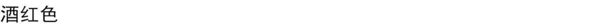 White Tang Suit for Men Loose Cotton Linen Long Sleeve Trousers — feature 39