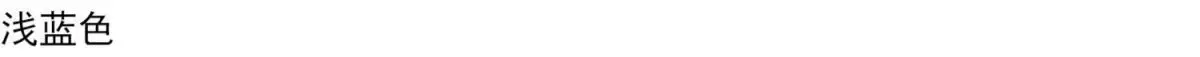 White Tang Suit for Men Loose Cotton Linen Long Sleeve Trousers — feature 49