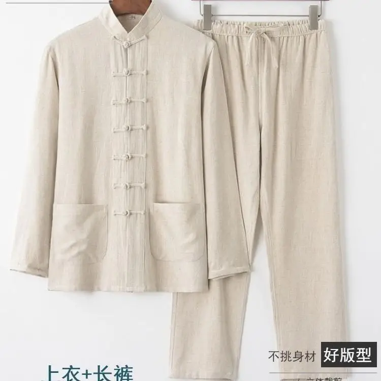 White Tang Suit for Men Loose Cotton Linen Long Sleeve Trousers - Image 4
