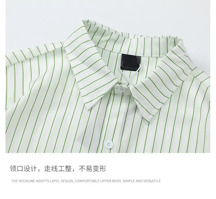 Men Striped Short Sleeve Shirt Light Beige — feature 16