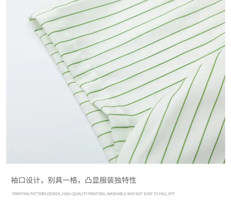 Men Striped Short Sleeve Shirt Light Beige — feature 17