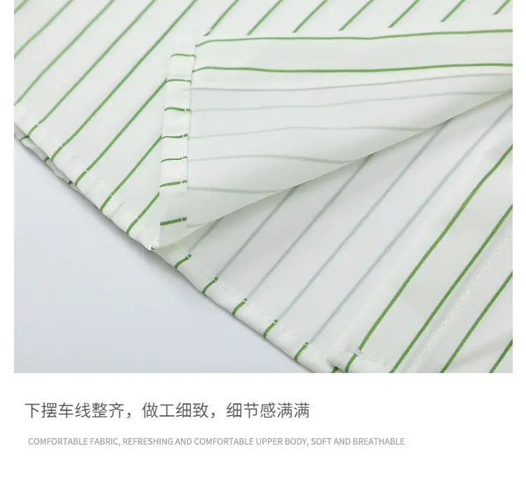 Men Striped Short Sleeve Shirt Light Beige — feature 18