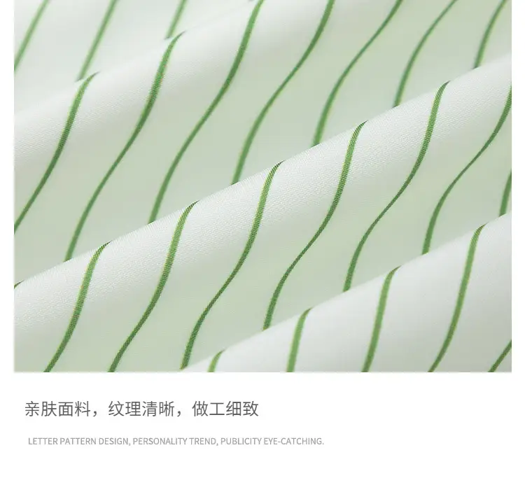 Men Striped Short Sleeve Shirt Light Beige — feature 19