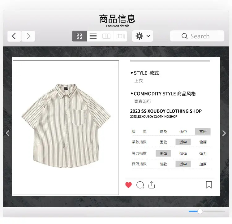 Men Striped Short Sleeve Shirt Light Beige — feature 5