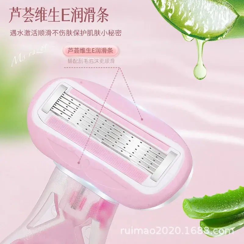 Women's 5-Layer Manual Hair Scraper Pink