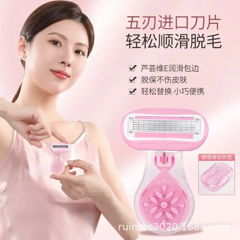 Women's 5-Layer Manual Hair Scraper Pink — feature 1