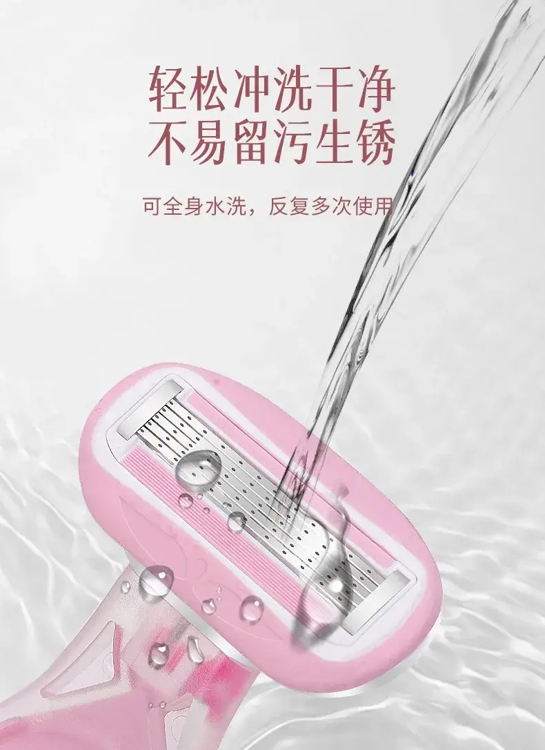 Women's 5-Layer Manual Hair Scraper Pink — feature 10