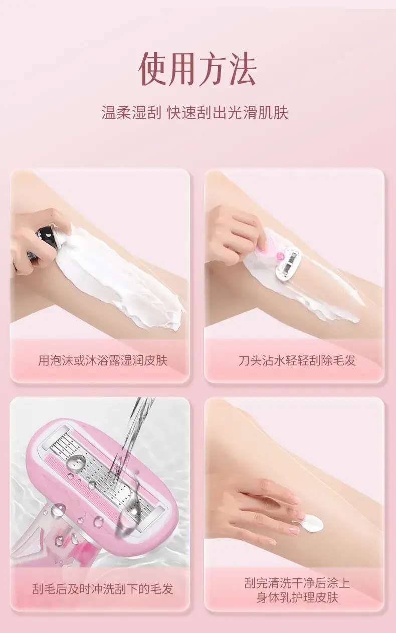 Women's 5-Layer Manual Hair Scraper Pink — feature 13