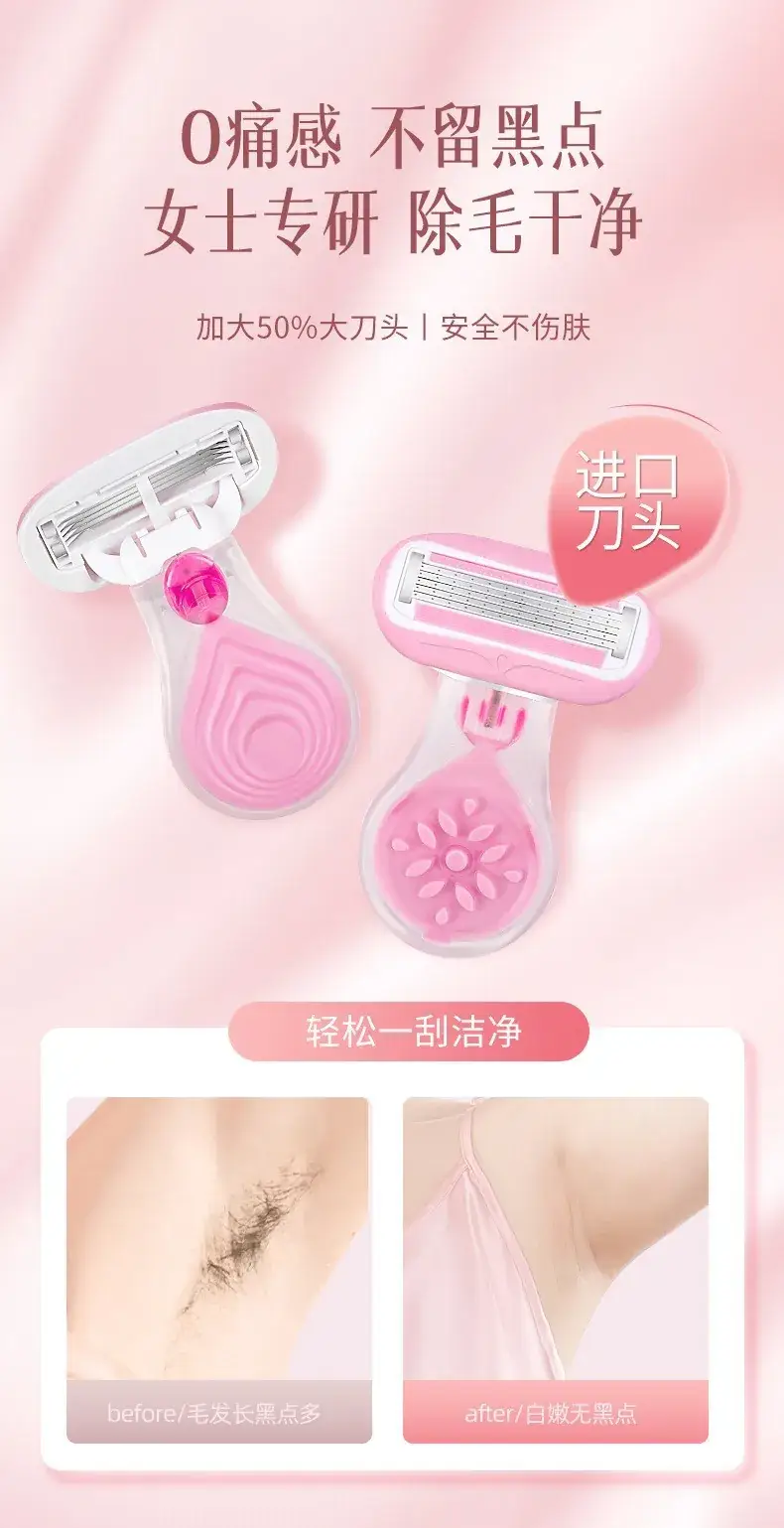 Women's 5-Layer Manual Hair Scraper Pink — feature 2