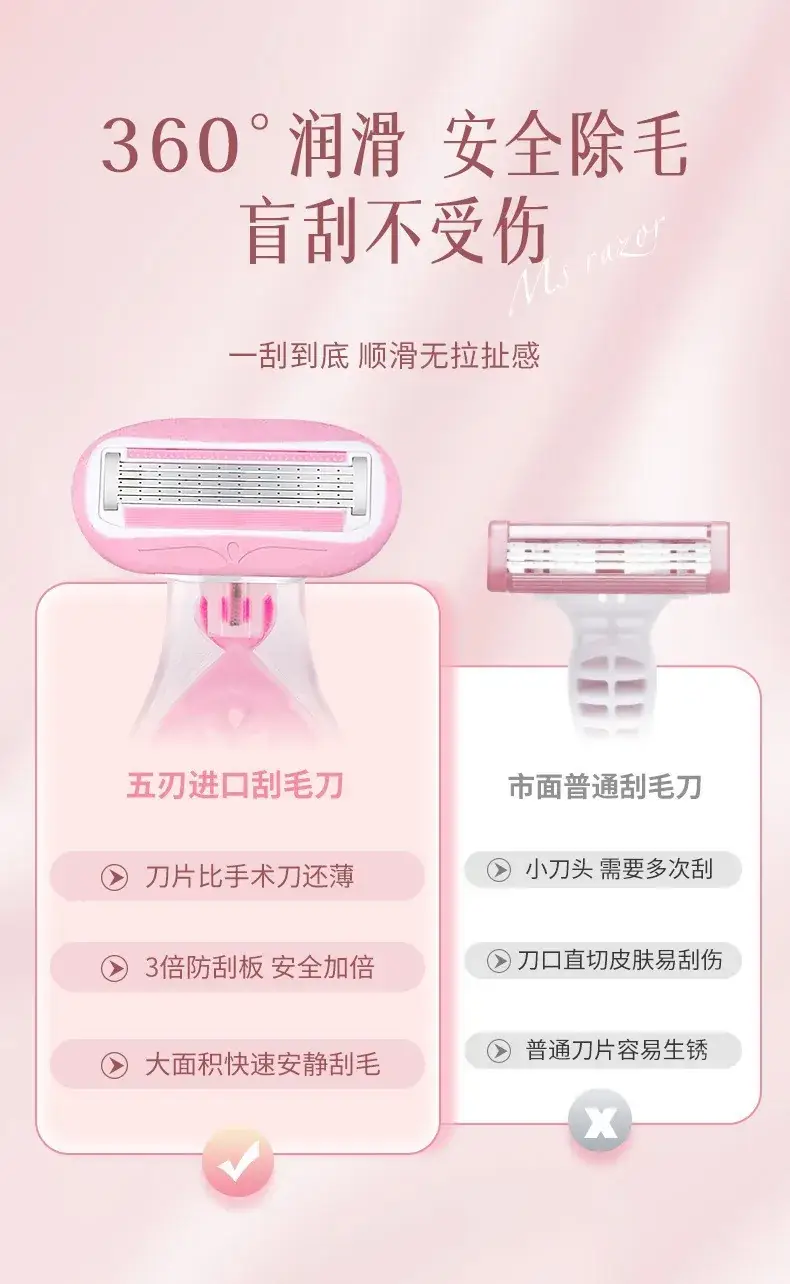 Women's 5-Layer Manual Hair Scraper Pink — feature 6
