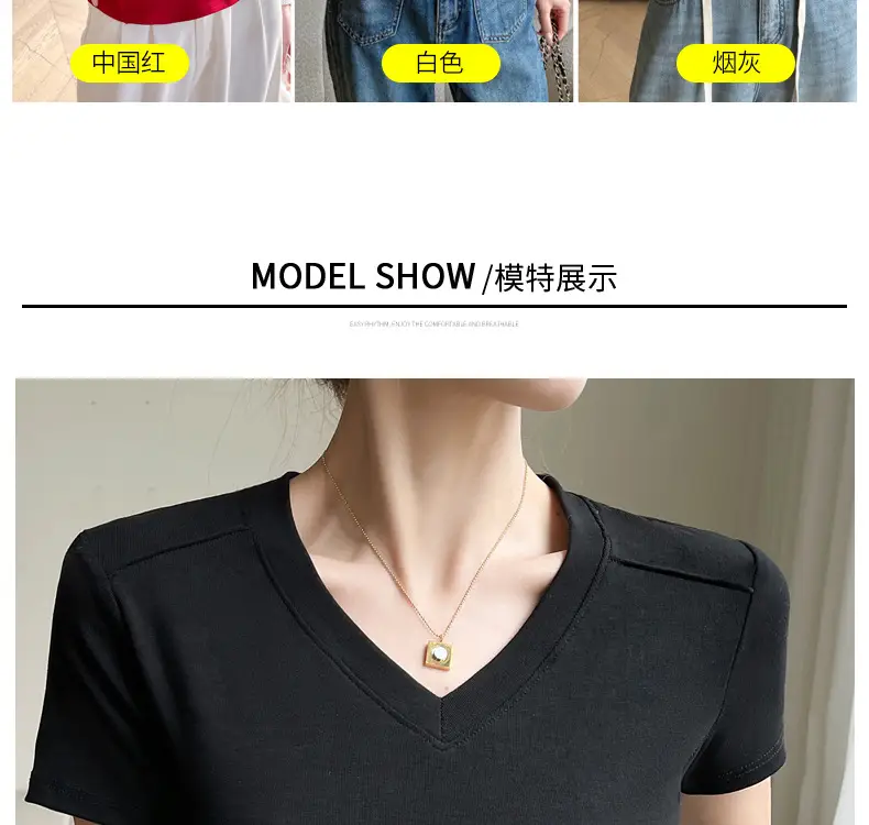 Women V Neck Short Sleeve T-Shirt White — feature 18