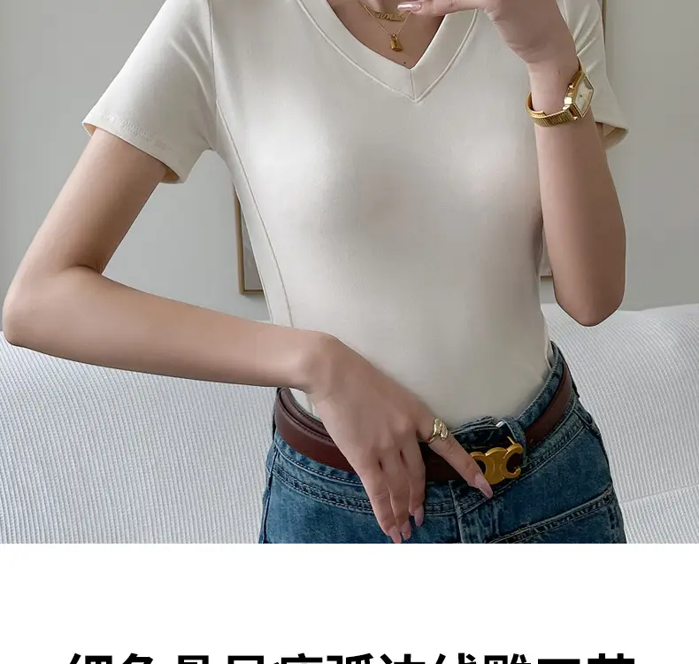 Women V Neck Short Sleeve T-Shirt White — feature 8