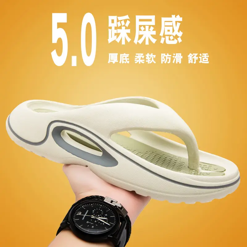 2026 Summer Large Men's White Flip-Flops with 5.0 Shockproof Comfort