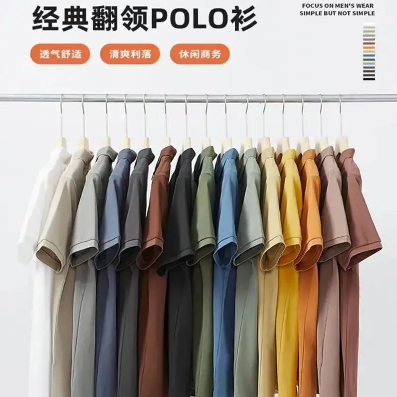 Men Grey Short Sleeve Polo T-Shirt Casual Summer - Image 17