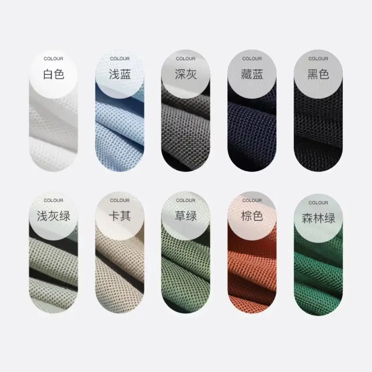 Men Grey Short Sleeve Polo T-Shirt Casual Summer — feature 5