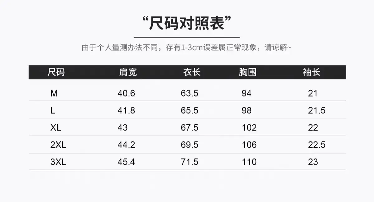 Men Grey Short Sleeve Polo T-Shirt Casual Summer — feature 6